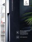 Превью картинка  Холодильник side by side Lex LSB458StGIDBI полувстраиваемый холодильник #8