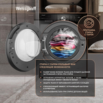 Превью картинка Стиральная машина с фронтальной загрузкой Weissgauff WM 45127 Direct Drive Inverter Steam Deep Grey #6