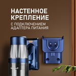 Превью картинка Пылесос Weissgauff V14 BLDC 500 Argento Aqua Turbo #28