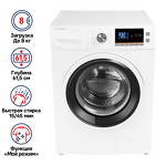 Превью картинка Стиральная машина с фронтальной загрузкой Maunfeld MFWM148WH #2