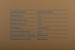 Превью картинка  Холодильник side by side Hyundai CS4086FIX НЕРЖ СТАЛЬ #12