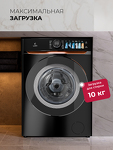 Превью картинка Стиральная машина с фронтальной загрузкой Lex LWM10014BLIDD Lux Стиральная машина #2