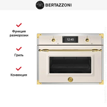 Превью картинка Электрический духовой шкаф Bertazzoni F457HERVTAG #4