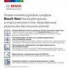 Превью картинка Электрический духовой шкаф Bosch HBJN10YW0R #8