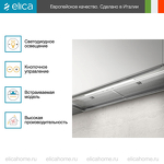 Превью картинка Полновстраиваемая вытяжка Elica BOXIN ADVANCE @ IX/A/90 #3