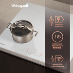 Превью картинка Индукционная варочная панель Weissgauff HI 632 W #6