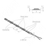 Превью картинка PULSE Фигурная лента светодиодная 2835/120, 12V, 5 м, теплый белый 3200К, IP20, 9,6W/1м (LS12-2835WW20-9.6-S) #4