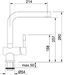 Превью картинка Смеситель для кухни Franke ATLAS Clear Water #2