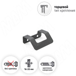 Превью картинка PULSE Профиль-ручка 32мм крепление саморезами графит (PH.RU18.032.GR) #3