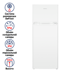 Превью картинка Холодильник с верхней морозилкой Maunfeld MFF143W #1