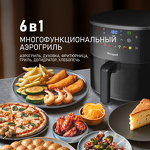 Превью картинка Гриль Weissgauff WAF 706 DB Compact Fry #2