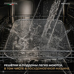 Превью картинка Сушилка для овощей и фруктов Дегидратор Meyvel MDH8-3S (Inox) #29