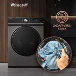 Превью картинка Стиральная машина с фронтальной загрузкой Weissgauff WM 47147 DC Inverter Steam Silver #13