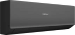 Превью картинка внутренний блок Haier Quantum On-Off HSU-09HQJ103/R3-B #3