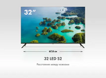 Превью картинка Телевизор Haier 32 LED S2 #3