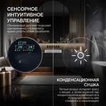Превью картинка Стиральная машина с фронтальной загрузкой Hyundai WMD9425 #6