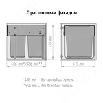 Превью картинка PULSE EASYBOX F45 Корзина встраиваемая для мусора выдвижная с доводчиком и крышкой-полкой, объём 50 (2x25) л, цвет тёмно-серый (EMB452-50DG) #7