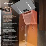 Превью картинка Наклонная вытяжка Weissgauff SIGMA 60 PB WH #11