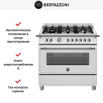 Превью картинка Центр варочный Bertazzoni HER96L1EXT #10