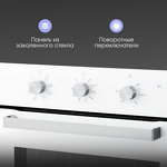 Превью картинка Электрический духовой шкаф Zigmund & Shtain E 176 W #3