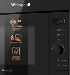 Превью картинка Печь микроволновая встраиваемая Weissgauff HMT-620 BG Grill #7