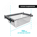Превью картинка PULSE БЭЛЛЬ Корзина для белья, 700 мм, глубина 350 мм, полное выдвижение, графит, BELLE (BE70BA35GR) #2