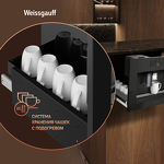 Превью картинка Кофемашина встраиваемая Weissgauff WCMI-576 Touch Cappuccino #11