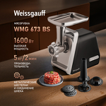 Превью картинка Мясорубка Weissgauff WMG 673 BS #16