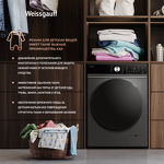 Превью картинка Стиральная машина с фронтальной загрузкой Weissgauff WMD 61211 D Inverter Steam Deep Grey #21
