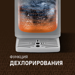 Превью картинка Чайник Weissgauff WWT 5030 ColorTouch DWx #13