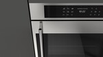 Превью картинка Электрический духовой шкаф Fulgor Milano FCOS 6215 TEM X #6