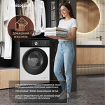 Превью картинка Стиральная машина с фронтальной загрузкой Weissgauff WM 45127 Direct Drive Inverter Steam #10
