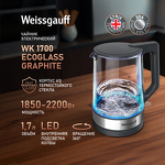 Превью картинка Чайник Weissgauff WK 1700 EcoGlass Graphite #18