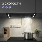 Превью картинка Полновстраиваемая вытяжка Zigmund & Shtain K 171.7 B #7