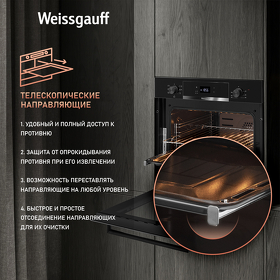 Картинка Weissgauff EOV 766 PDB