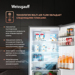 Превью картинка Холодильник с нижней морозилкой Weissgauff WRK 185 Total NoFrost Inverter Inox #15