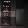 Превью картинка  Холодильник side by side Weissgauff WSBS 500 Inverter NoFrost Dark Grey #10