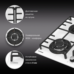 Превью картинка Газовая варочная панель Hyundai HHG 6438 WG #3