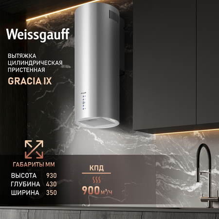 Картинка Weissgauff Gracia IX