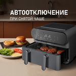 Превью картинка Гриль Weissgauff WAF 910 DS FryChef #19