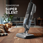 Превью картинка Пылесос Weissgauff V22 BLDC 250 Graphite DoubleSide AquaPro SelfDry #15