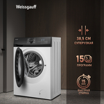 Превью картинка Стиральная машина с фронтальной загрузкой Weissgauff WM 4947 DC Inverter Steam #2