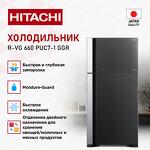 Превью картинка Холодильник с верхней морозилкой Hitachi R-VG660PUC7-1 GGR #3