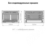 Превью картинка Vibo KOMBI 2.0 MINI M60W Система сортировки и хранения, 4 емкости (12л+12л+7л+7л), креп. фасада, полн.выдв., плавн.закр. направл. Nova Pro (MKOMBI2GME604SCGM) #6