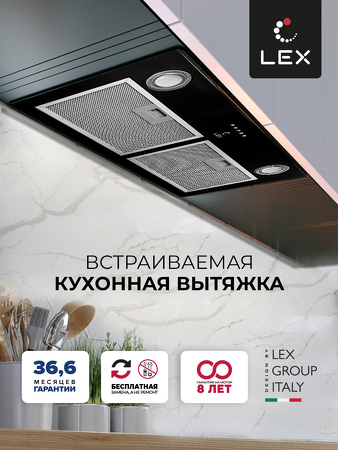 Картинка Lex GS BLOC P 900 BLACK