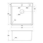 Превью картинка Металлическая мойка EMAR EMB-117A PVD Nano Satine #6
