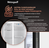 Превью картинка  Холодильник side by side Weissgauff WSBS 600 WG NoFrost Inverter #4