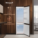 Превью картинка Встраиваемый холодильник с морозильной камерой Weissgauff WRKI 178 Total NoFrost EcoFresh #14