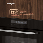Превью картинка Электрический духовой шкаф Weissgauff EOM 791 SDB #15