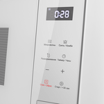 Превью картинка Печь микроволновая встраиваемая Maunfeld MBMO820SGW10 #3